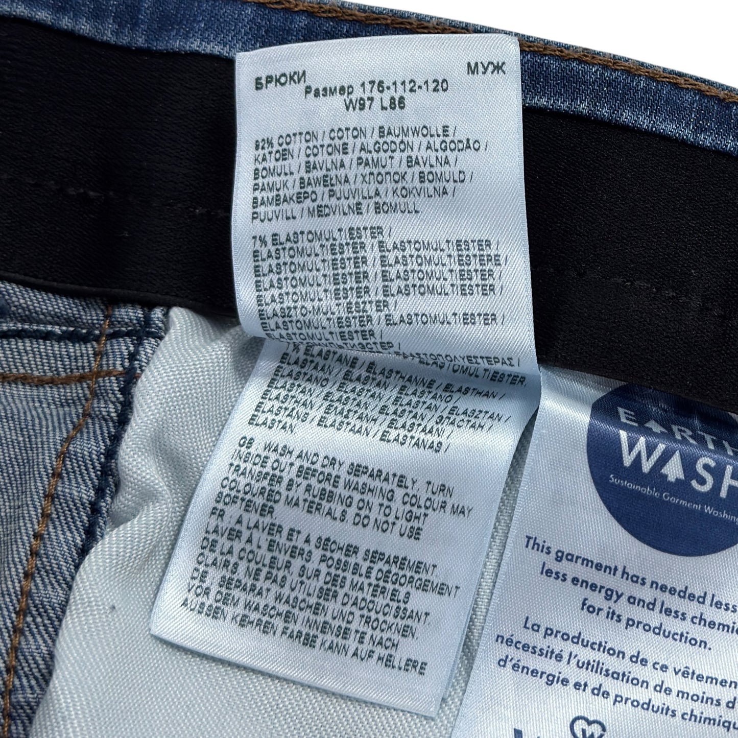 Blugi Wrangler - W38/L34