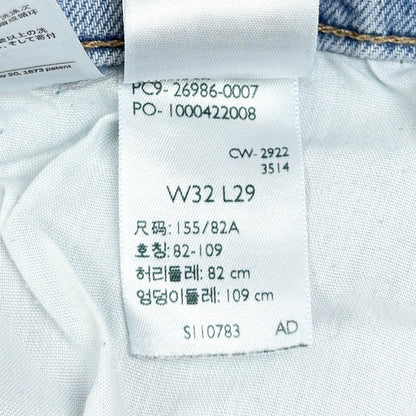 Blugi Levi's