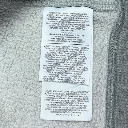 Hanorac Nike - M