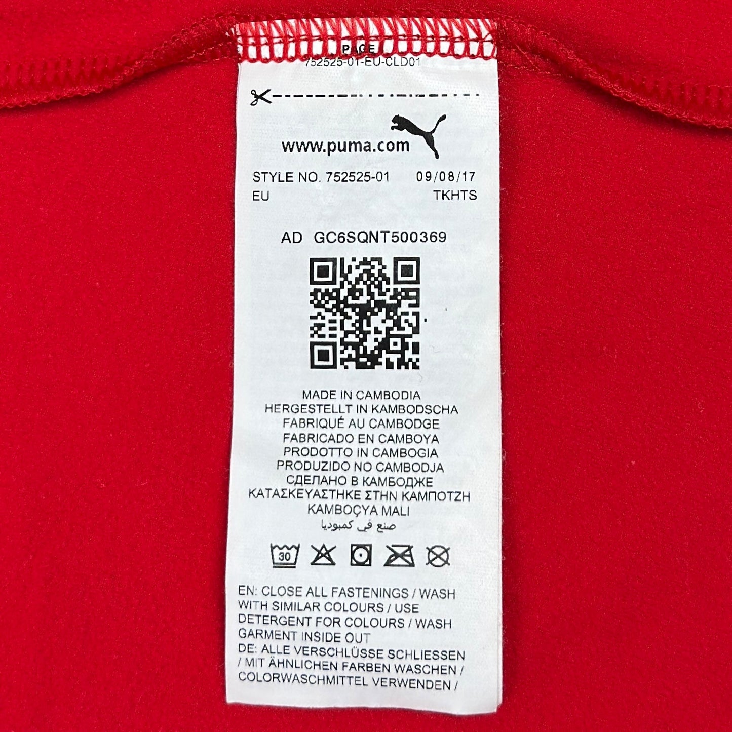 Bluză Austria Puma - XXL