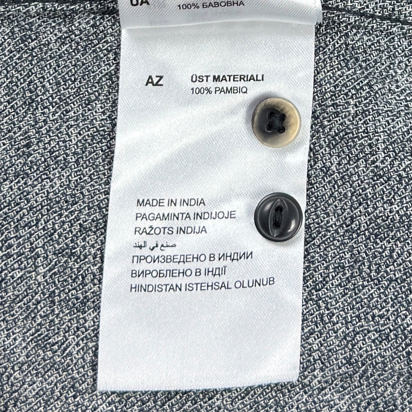 Cămașă Marc O'Polo - M