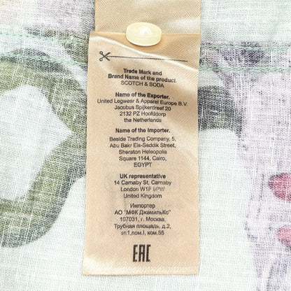 Cămașă Scotch&Soda 50% In - M