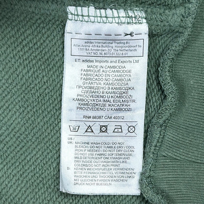 Bluză Adidas Originals - M