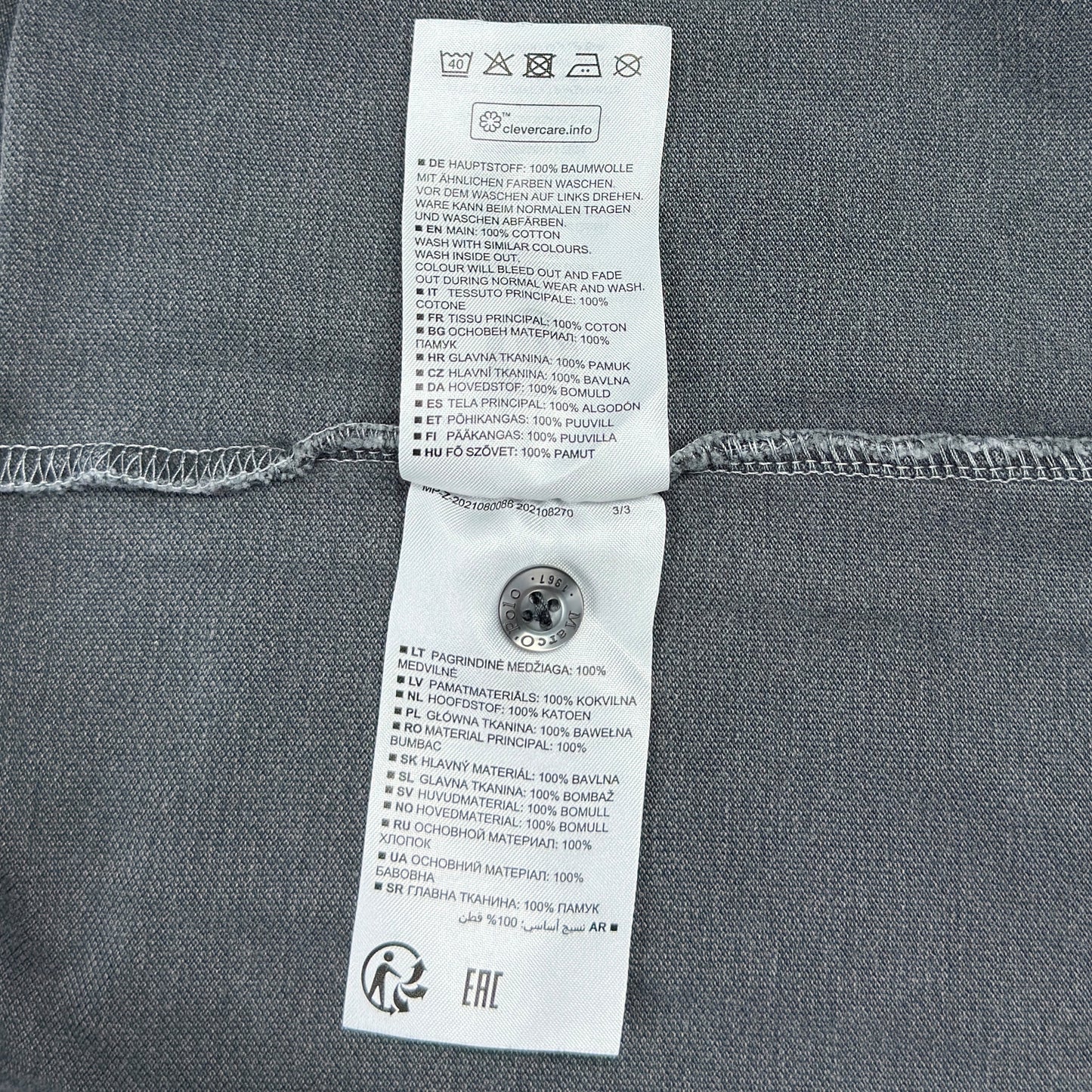 Tricou Polo Marc O’Polo - XL