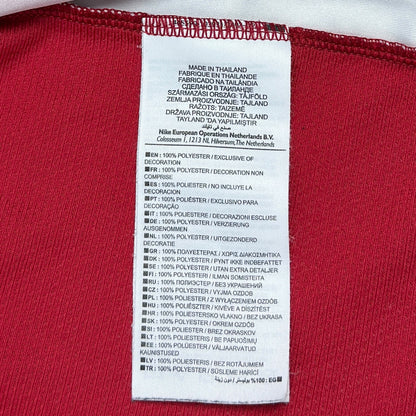 Jersey Nike - XL