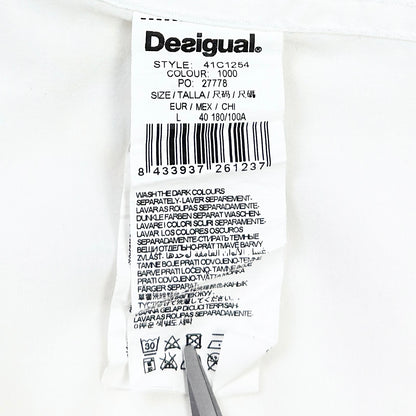 Cămașă Desigual - M