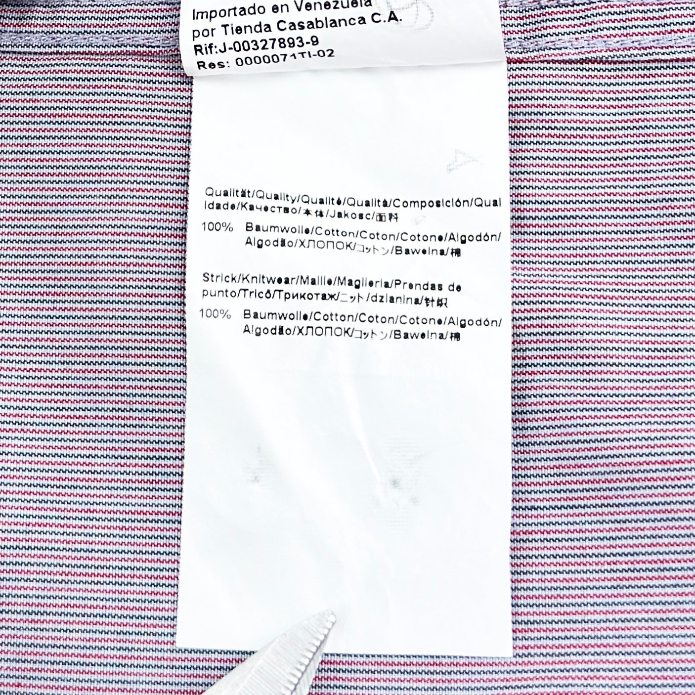 Cămașă Hugo Boss - S