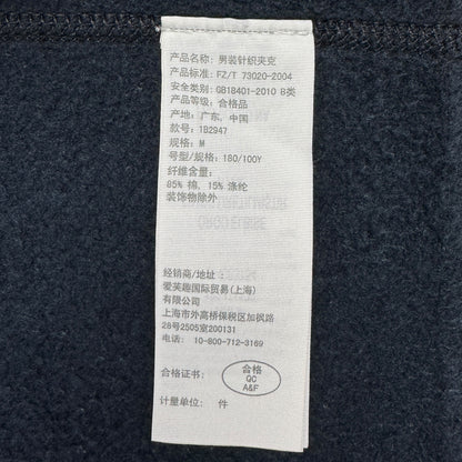 Hanorac Abercrombie&Fitch Vintage - M