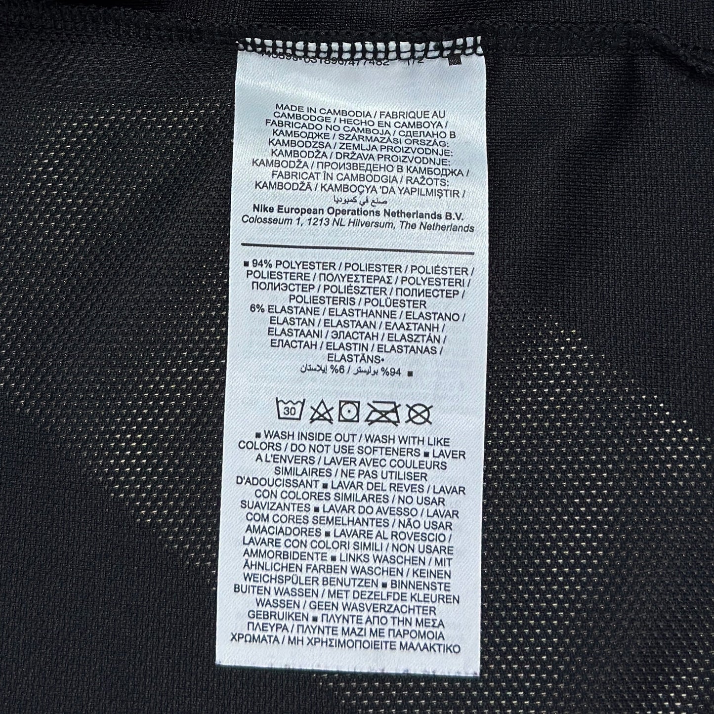 Tricou Polo Nike Tennis - S