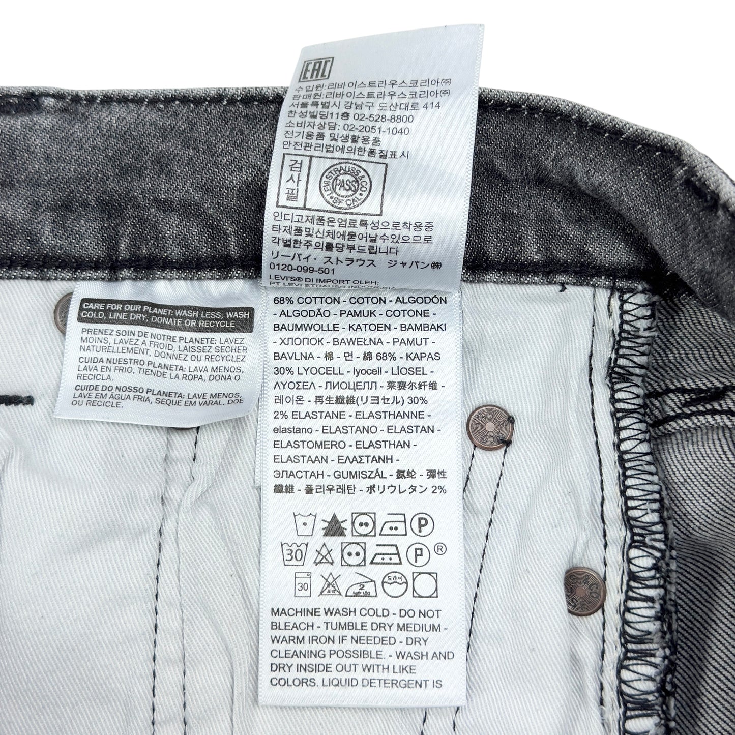 Blugi Levi's 511 - W30/L30