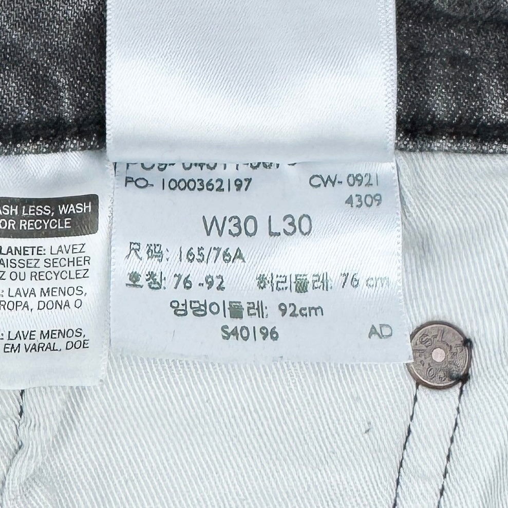 Blugi Levi's 511 - W30/L30