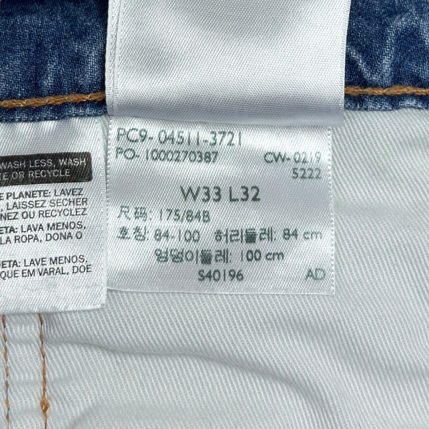 Blugi Levi's 511