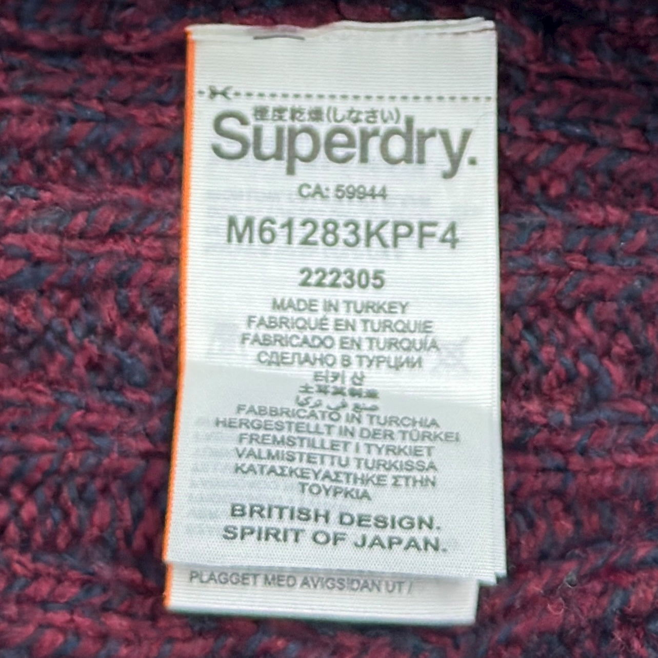 Pulover Superdry - S