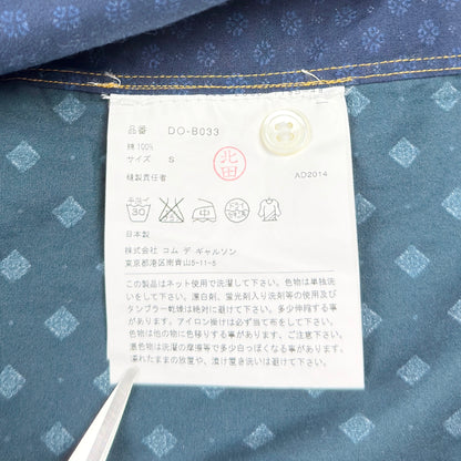 Cămașă CDG Comme Des Garcons Vintage - S