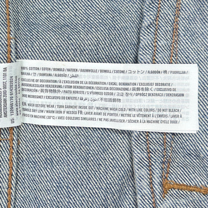 Jachetă Abercrombie&Fitch - S