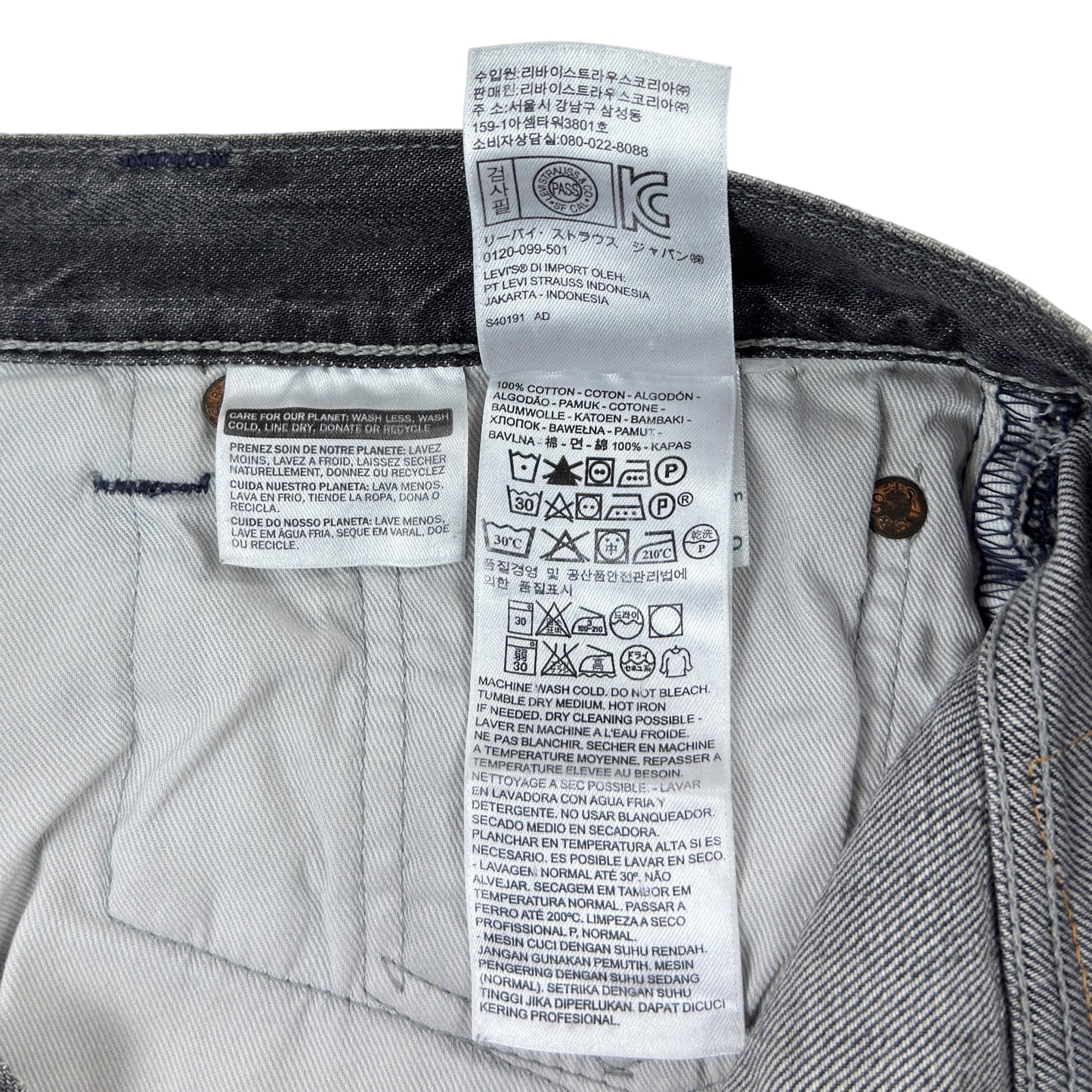 Blugi Levi's 501 - W32/L32