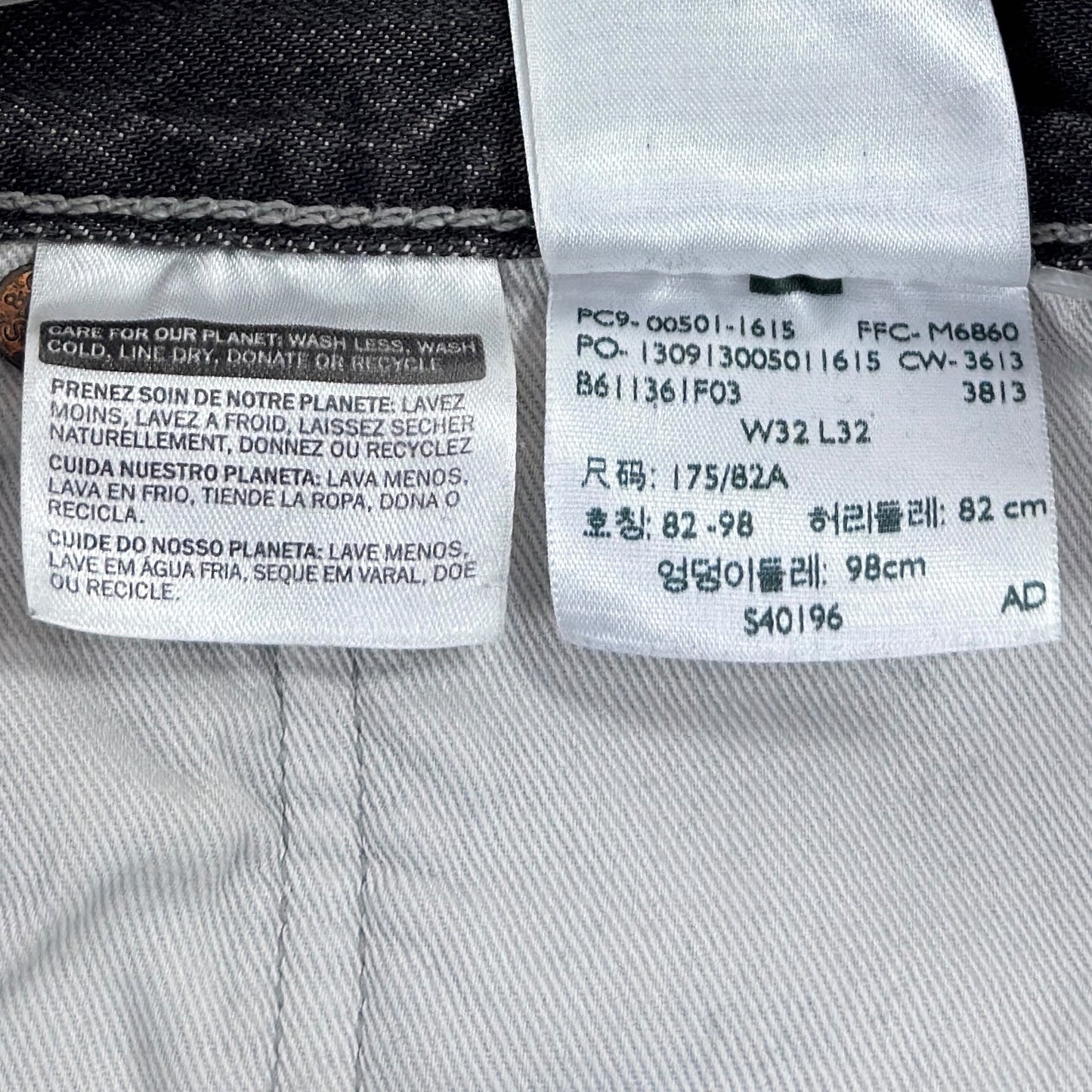 Blugi Levi's 501 - W32/L32