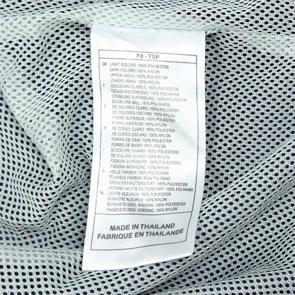 Jachetă Nike Vintage - L