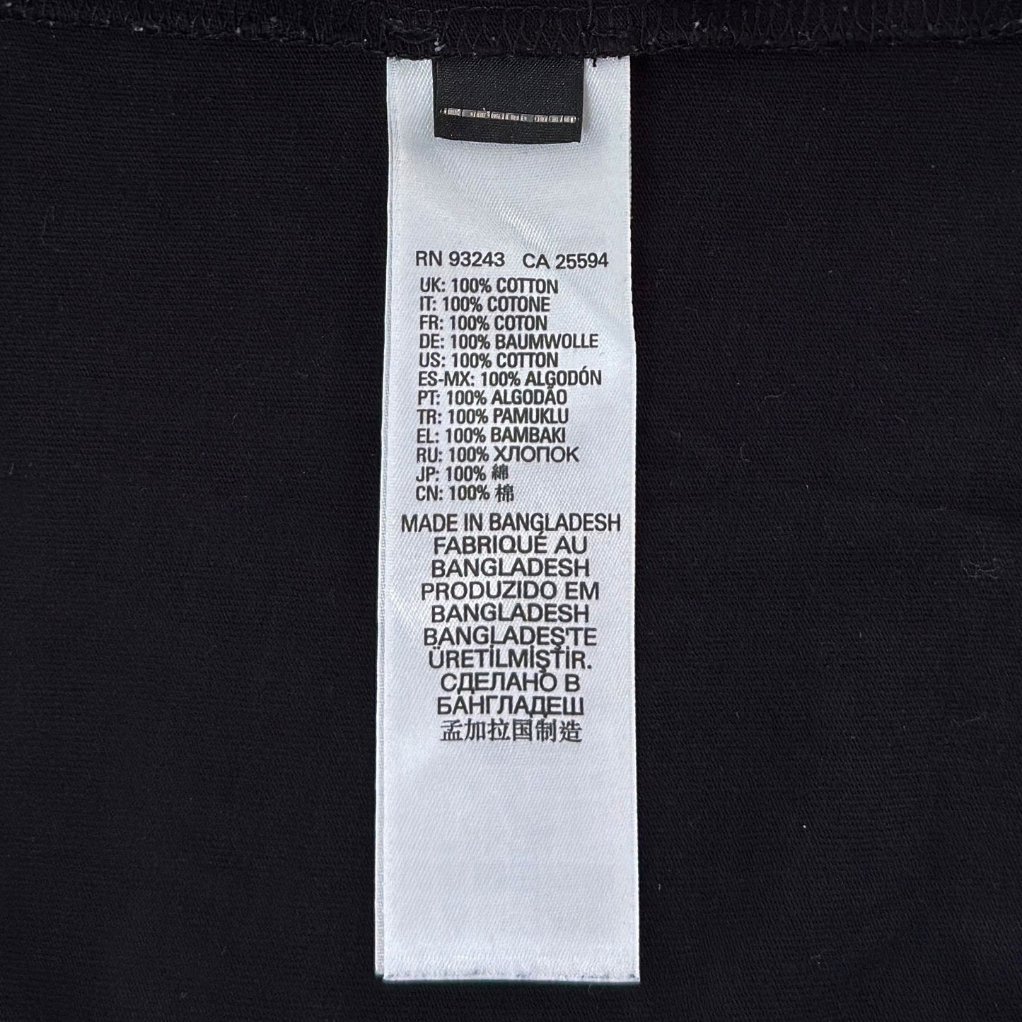 Tricou Diesel - XXL