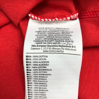 Tricou Nike - XL