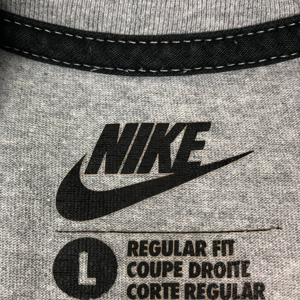 Tricou Nike AF1