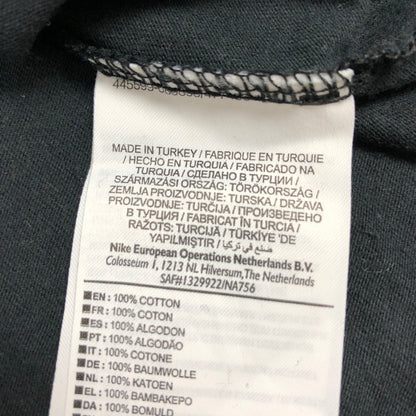 Tricou Nike - S