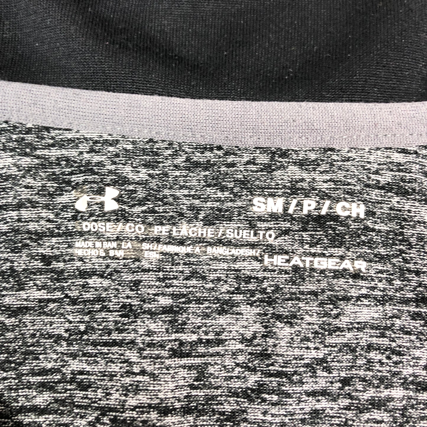 Bluză Under Armour - S