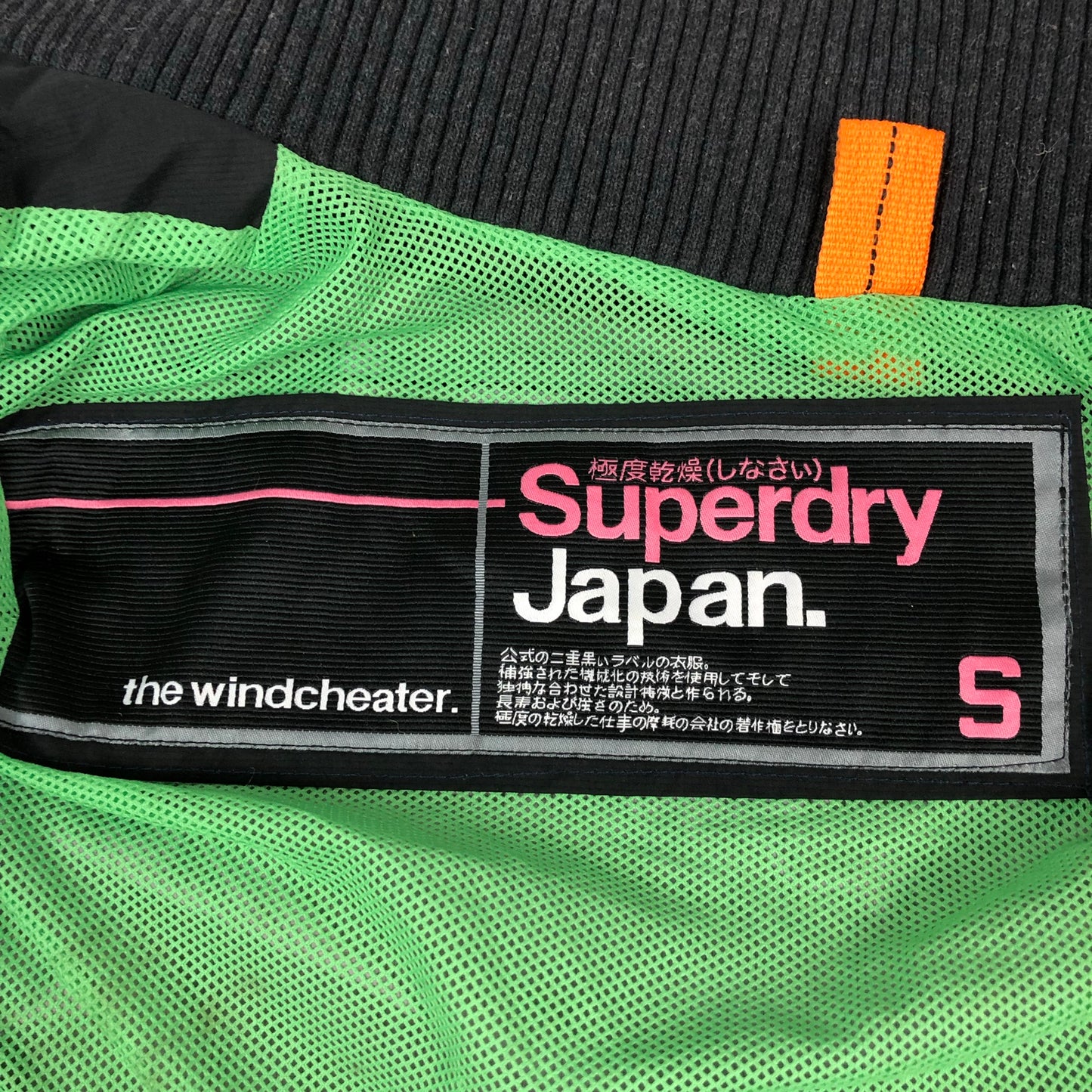 Geacă Superdry Femei - S