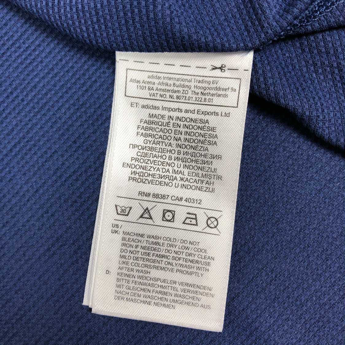 Tricou Adidas - M