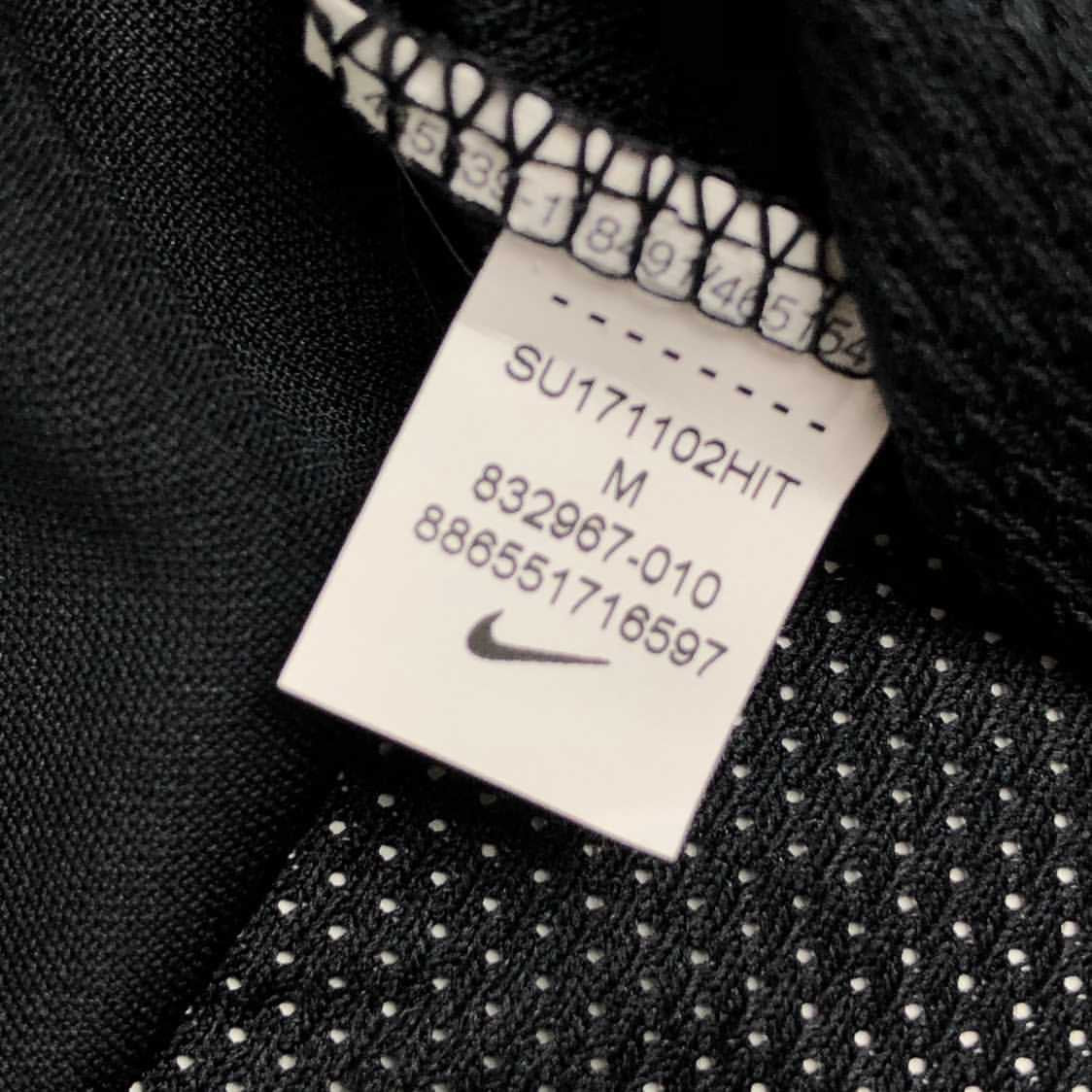Tricou Nike - M