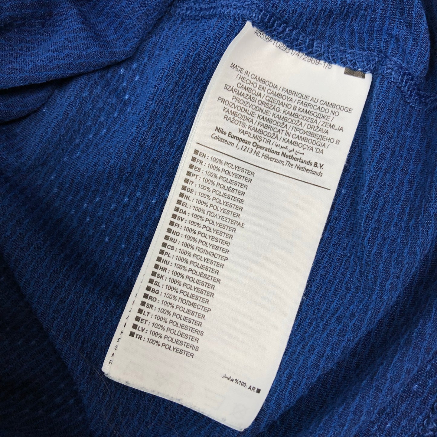 Tricou Nike Femei - M