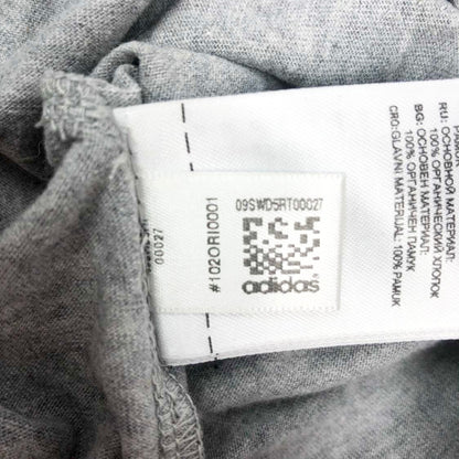 Tricou Adidas - L
