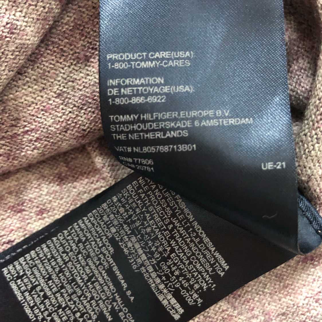 Pulover Tommy Hilfiger - XL
