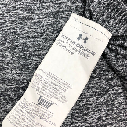 Bluză Under Armour - S